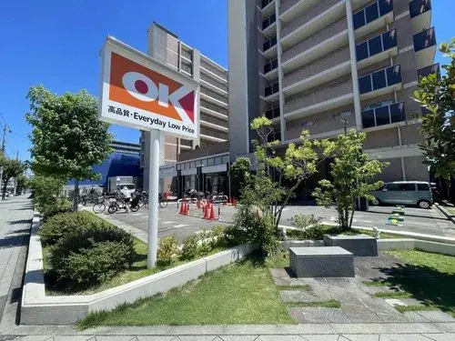 Propriété 2LDK Ville de Nishinomiya Préfecture de Hyogo (23)