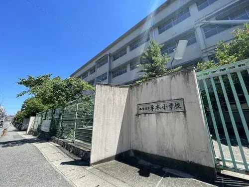 Propriété 2LDK Ville de Nishinomiya Préfecture de Hyogo (10)