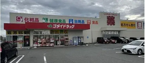 4LDK Property Himeji City Hyogo Prefecture (14)