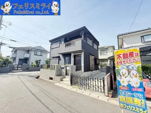 Propiedad 4LDK Ciudad de Kobe Prefectura de Hyogo (4)