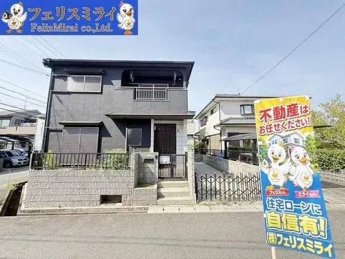 Propiedad 4LDK Ciudad de Kobe Prefectura de Hyogo (5)
