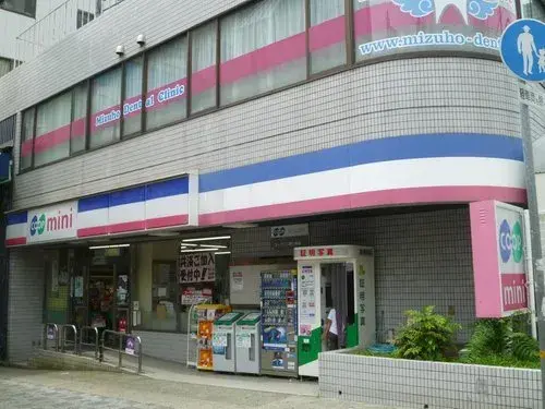 3LDK Chuo-ku Kobe Hyogo (21)