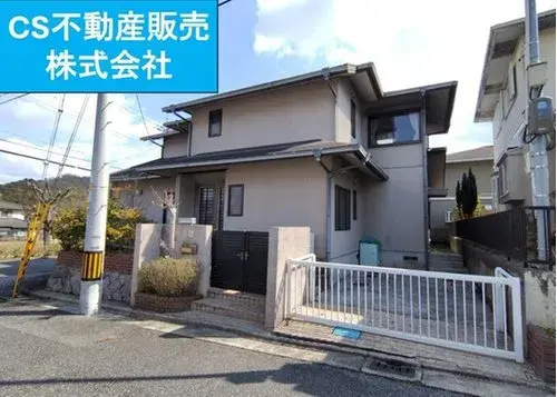 Akiya in Hyogo