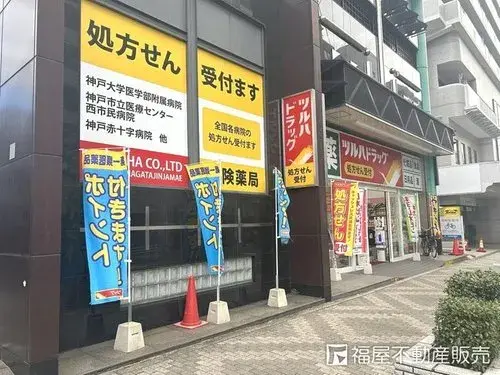 7DK Nagata Ward Kobe City Hyogo Prefecture (11)