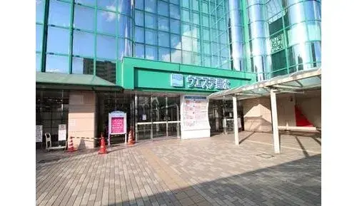 4DK Property Tarumi-ku, Kobe Hyogo Prefecture (18)
