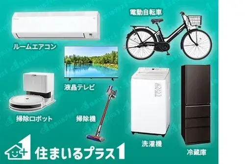3LDK Amagasaki City Hyogo Prefecture (19)