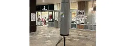 Propriété 4LDK+S Ville d'Akashi Préfecture de Hyogo (15)