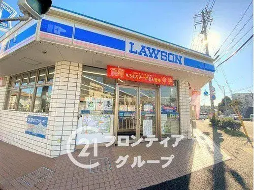 5LDK+S Property Kobe City Hyogo Prefecture (20)
