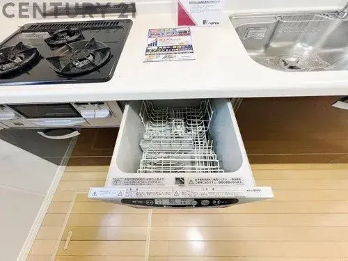 4LDK Ciudad de Kobe Barrio de Higashinada Prefectura de Hyogo (26)