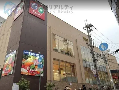 4 dormitorios, sala, comedor y cocina, Distrito Chuo, Ciudad de Kobe, Prefectura de Hyogo (18)