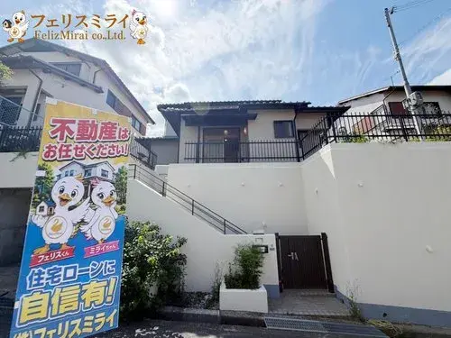 Akiya in Hyogo
