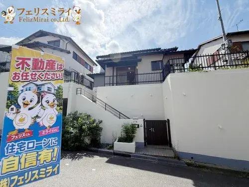 3LDK Bien immobilier Ville de Nishinomiya Préfecture de Hyogo (3)