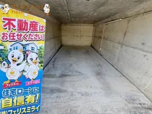 3LDK Bien immobilier Ville de Nishinomiya Préfecture de Hyogo (21)