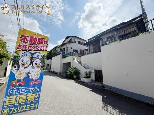 3LDK Bien immobilier Ville de Nishinomiya Préfecture de Hyogo (22)