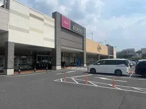 7LDK+S Inmueble Ciudad de Ikoma Prefectura de Nara (17)