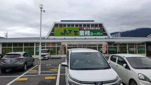 7DK Ciudad de Sakurai Prefectura de Nara (20)