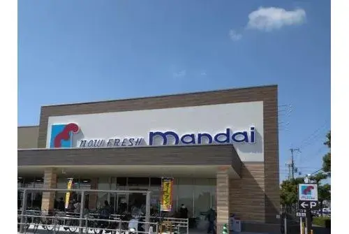 Propriété 3LDK Ville de Kashiba Préfecture de Nara (4)