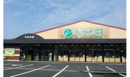 Propriété 5DK, Ville d'Izumo, Préfecture de Shimane (18)