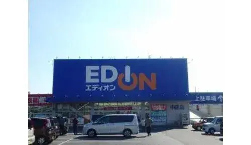 3LDK 仓敷市 冈山县 (5)