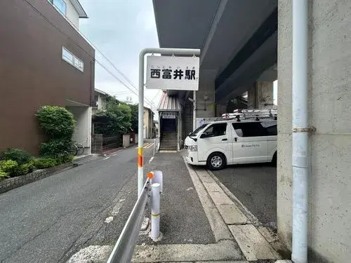 Akiya in Okayama