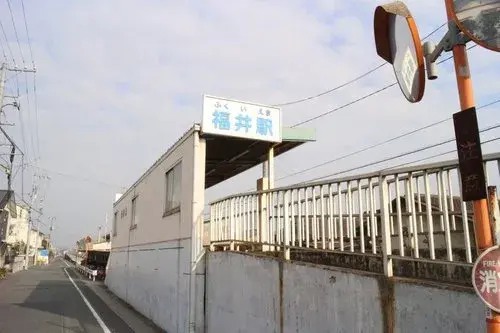 4LDK Property Kurashiki City Okayama Prefecture (17)