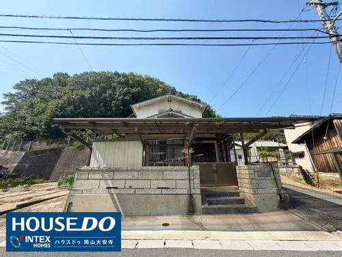 Akiya in Okayama