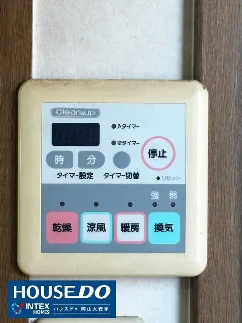 [5DK Property] عقار 5DK
Okayama City Okayama Prefecture مدينة أوكاياما محافظة أوكاياما (23)