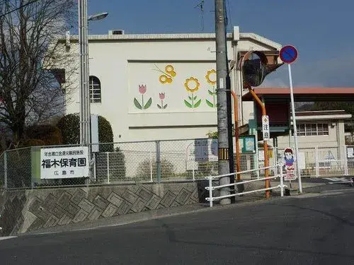 5LDK Hiroshima City Hiroshima Prefecture (4)