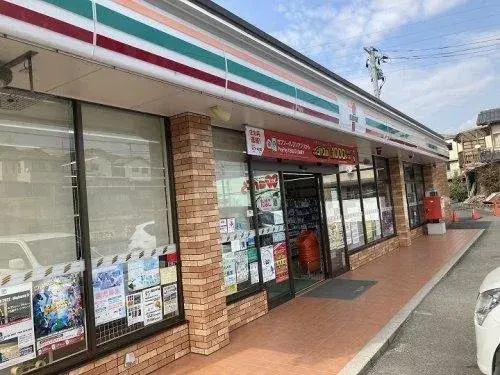 5LDK Hiroshima City Hiroshima Prefecture (8)