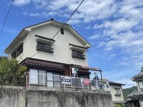 Akiya in Hiroshima