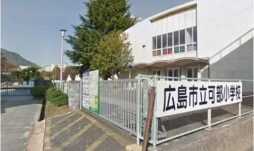 6LDK房产 广岛市 广岛县 (18)