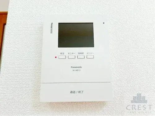 2LDK Property Fukuyama City Hiroshima Prefecture (18)