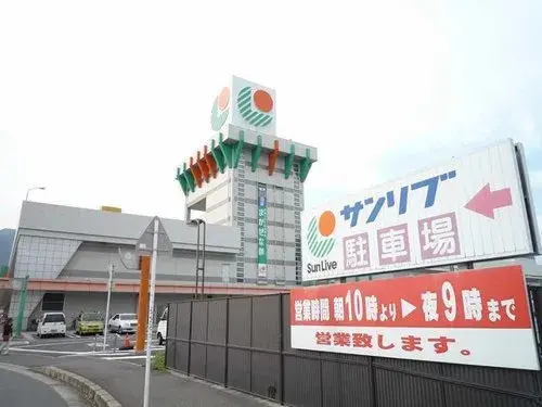 3LDK物件 広島市 広島県 (27)