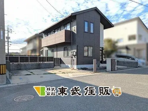 Akiya in Yamaguchi