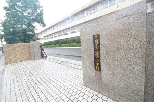 5DK Propiedad Ciudad de Shimonoseki Prefectura de Yamaguchi (5)