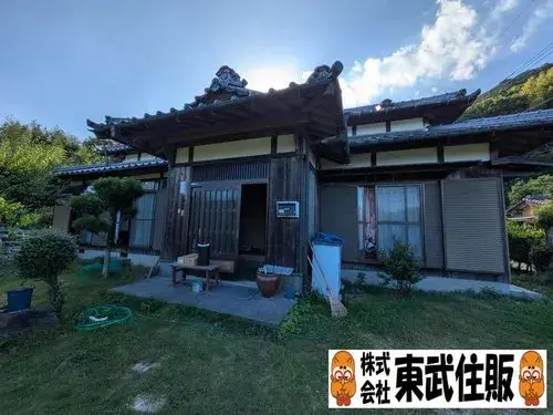 Akiya in Yamaguchi