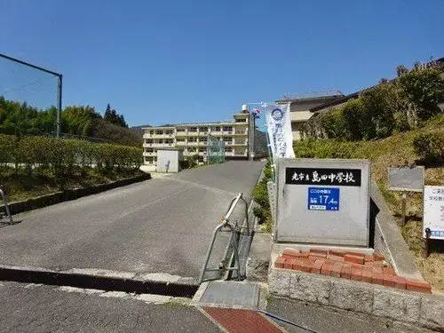 Propiedad 5DK Ciudad de Hikari Prefectura de Yamaguchi (4)