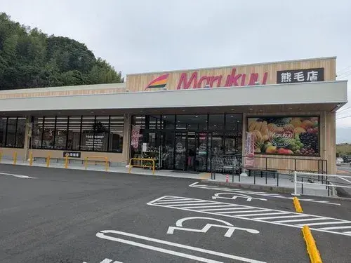 Propiedad 5DK Ciudad de Hikari Prefectura de Yamaguchi (5)