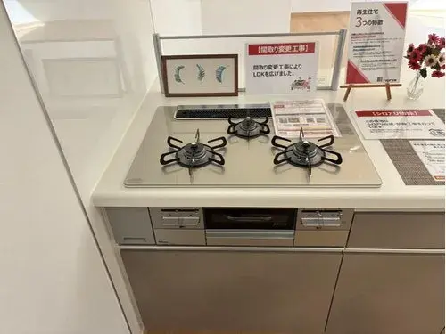 4LDK物件 高松市 香川県 (13)