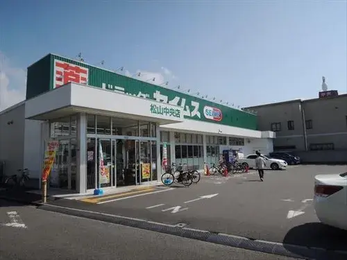 Inmueble 4LDK+S Ciudad de Matsuyama Prefectura de Ehime (22)