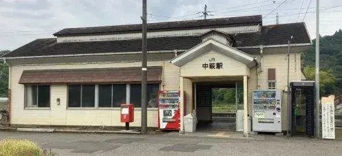 7DK Property Niihama City Ehime Prefecture (9)