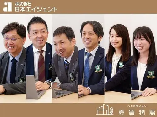 3LDK房产 松山市 爱媛县 (25)