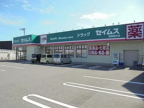 5DK 高知市 高知県 (11)
