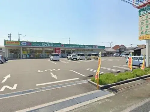 6DK Propriété Ville de Nan'koku Préfecture de Kōchi (14)