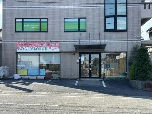 4DK Kochi City Kochi Prefecture (22)