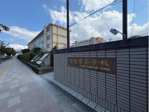 3LDK物件 福岡市西区 福岡県 (15)