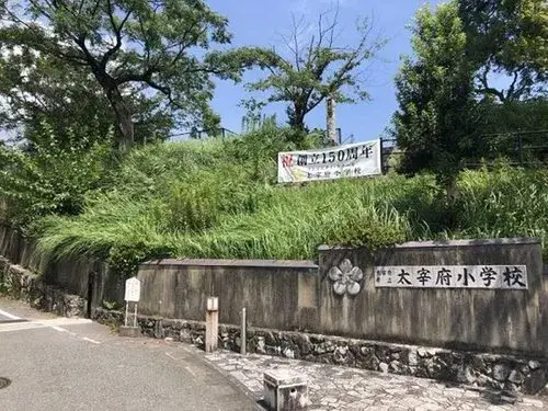 4LDK Dazaifu City Fukuoka Prefecture (13)