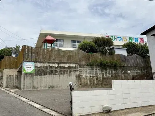 4LDK物件 太宰府市 福岡県 (14)