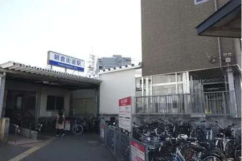3LDK Property Chikushino City Fukuoka Prefecture (12)