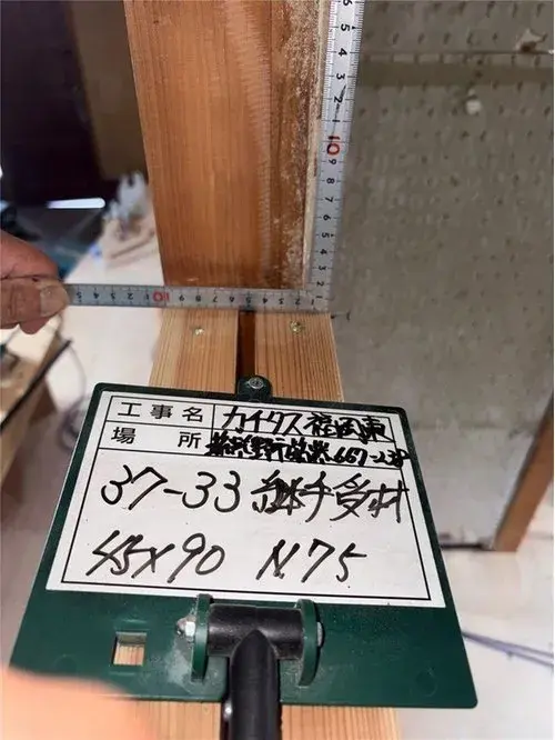 3LDK 筑紫野市 福岡県 (25)